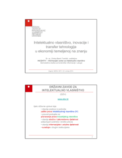 Intelektualno vlasništvo, inovacije i transfer