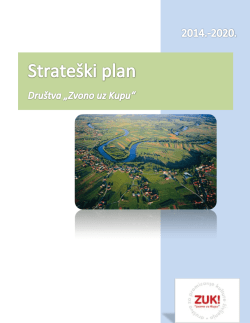 Strateški plan 2014.-2020.