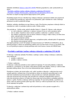 (pdf)