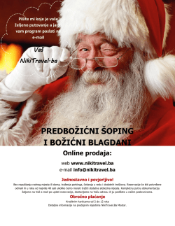 božić i božićni shopping