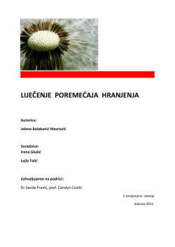 LIJEČENJE POREMEĆAJA HRANJENJA