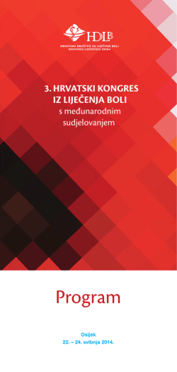 hdlb - 3. hrvatski kongres iz lijecenja boli
