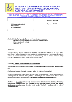 Ocitovanje na radni nacrt izmjena i dopuna zakona - HVIDR