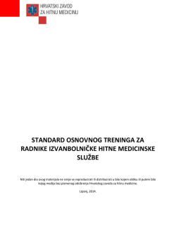 Standard osnovnog treninga za radnike izvanbolničke hitne