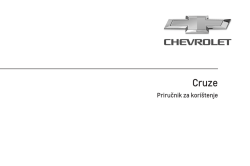 MY14 2014 - Chevrolet