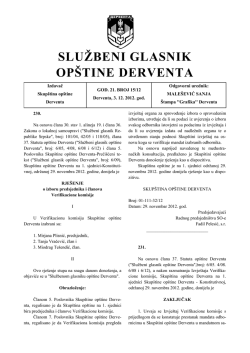 "Službeni glasnik op&scaron;tine Derventa", broj : 15/12