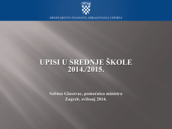 MZOS - Nacionalni informacijski sustav prijava i upisa u srednje &scaron;kole