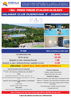 Valamar Club Dubrovnik 3*