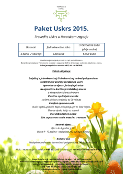 PAKET USKRS 2015 &ndash; 2 noćenja