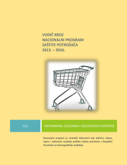 nacionalni program za&scaron;tite potro&scaron;ača 2013. &ndash; 2016.