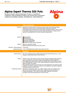 Tehnička informacija