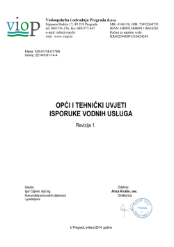 PRAVILNIK O DISTRIBUCIJI VODE