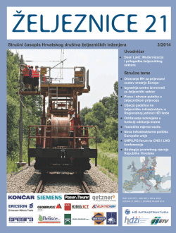2014/3 - Hrvatsko dru&scaron;tvo željezničkih inženjera