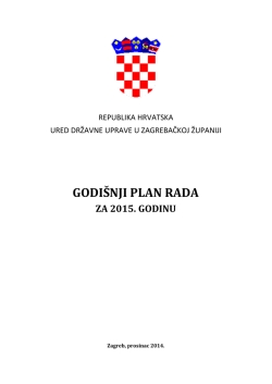 Godi&scaron;nji plan rada za 2015. godinu