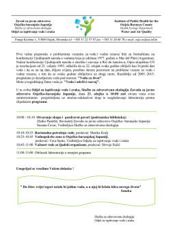 Prve važne preporuke o problemima vezanim za vodu i vodne