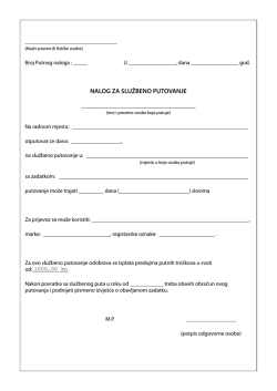 Putni nalog - Dohodak.hr