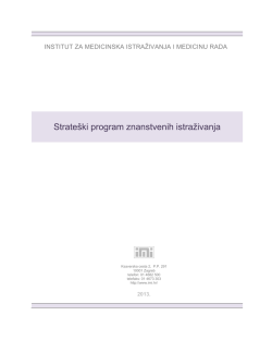 Strateški program znanstvenih istraživanja