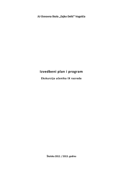 Izvedbeni plan i program