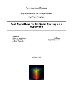 Fast Algorithms for Bit-Serial Routing on a Hypercube