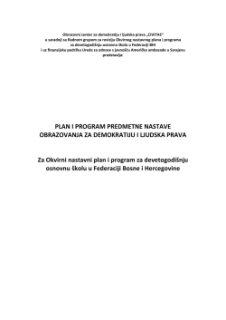 PLAN I PROGRAM PREDMETNE NASTAVE