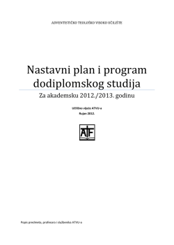 Nastavni plan i program dodiplomskog studija
