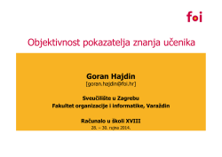 Objektivnost pokazatelja znanja učenika