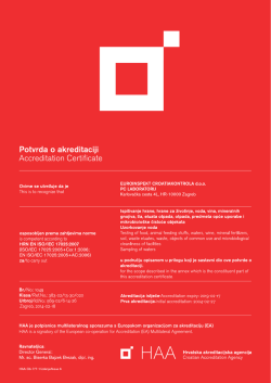 HRN EN ISO / IEC 17025