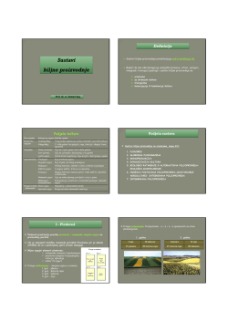 Sustavi biljne proizvodnje