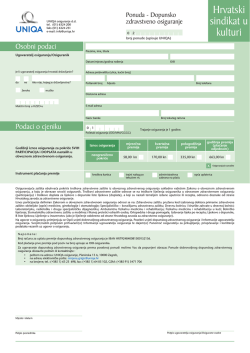 Ponuda &ndash; Dopunsko zdravstveno osiguranje