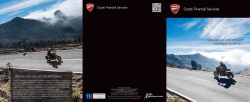 DUCATI FS entipo - Ducati Financial Services