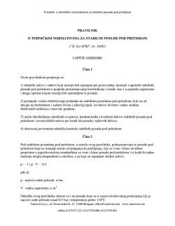 Pravilnik o tehnickim normativima za stabilne posude pod pritiskom