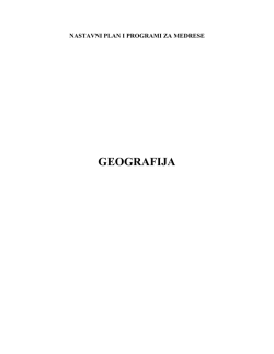 geografija