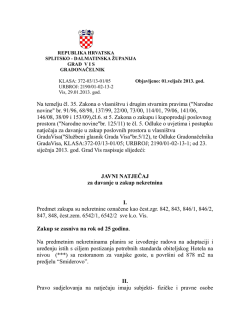 Javni natječaj
