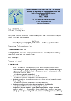 Natječaj - Udruga za promicanje i za&scaron;titu ljudskih prava "SMS
