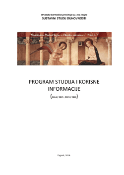 Program studija i korisne informacije.pdf