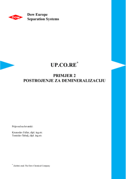 Postrojenje za demineralizaciju