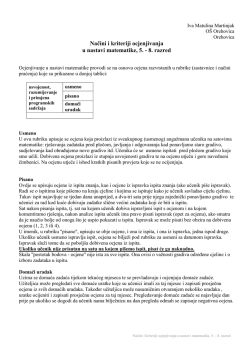 Načini i kriteriji ocjenjivanja u nastavi matematike, 5.