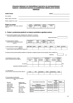 PRIJAVNI OBRAZAC ZA PODNO&Scaron;ENJE ZAHTJEVA ZA