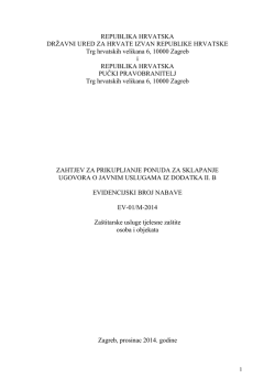 Objavljen Zahtjev za prikpljanje ponuda o javnim usugalama iz