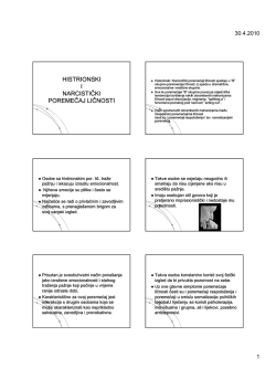 HISTRIONSKI I NARCISTIČKI POREMEČAJ LIČNOSTI