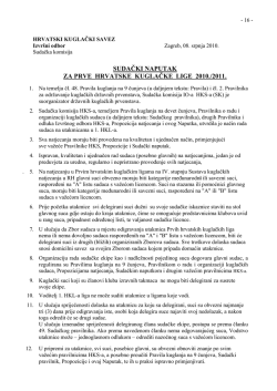 Sudački naputak za 1. HKl-u, 2010-11