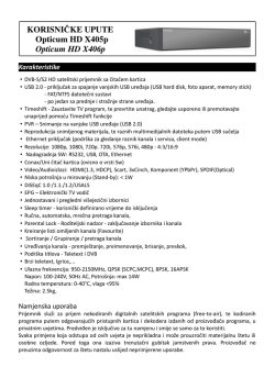 Opticum X405p/X406p HR