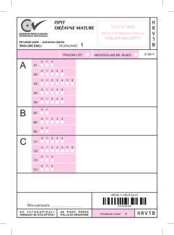 Državna matura iz hrvatskog jezika (niža razina