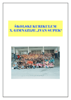 dostupan - Ivan Supek