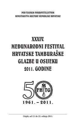 Programska knjižica 34. MFHTG ( 2011. godina )