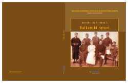 Historijska citanka 3