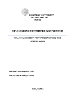 diplomski rad iz institucija evropske unije
