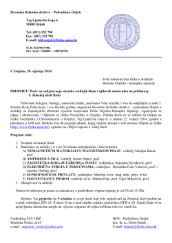 Hrvatsko fizikalno dru&scaron;tvo &ndash; Podružnica Osijek