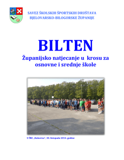bilten žn u krosu za osnovne i srednje &scaron;kole