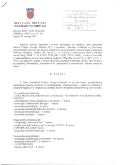 Anesteziologija reanimatologija i intenzivna medicina